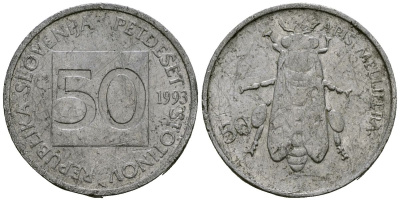 Словения 50 стотинов 1993 KM 3 алюминий 4167-635