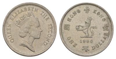 Гонконг 1 доллар 1990 KM 63 медно-никель 4624-1045