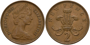 Великобритания 2 пенса 1981 Елизавета II (1952-2022) KM 916, Spink 4235 (C1) бронза 4156-522