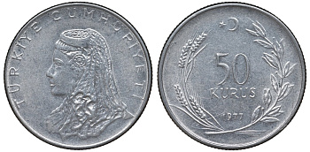 Турция 50 курушей 1977 KM 899 нержавеющая сталь 4146-1016
