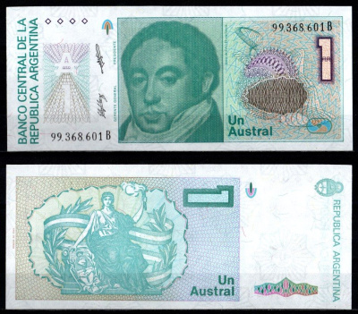 Аргентина 1 аустралей ND (1985-1989) Pick 323 b (2) бумага UNC (пресс) 6280-58-1-2