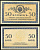 Россия 50 копеек ND (1915) ZGII 1.20.8, Pick 31 бумага aUNC 444-97-3-2
