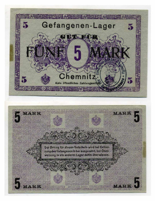 ГЕРМАНИЯ 5 МАРОК ND ЛАГЕРЬ ВОЕННОПЛЕННЫХ В КЕМНИЦЕ C-2818 бумага UNC (пресс) 504-82-2-1