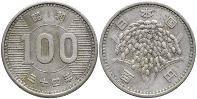 Япония 100 йен 1959 год 34, Император Хирохито Сева (1926-1989) KM 78 серебро 113-644