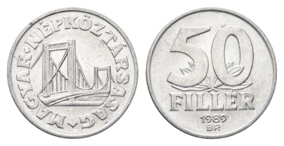 Венгрия 50 филлеров 1989 BP мост Елизаветы в Будапеште KM 574 алюминий 4668-347