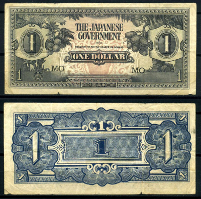 Малайя, Японская оккупация 1 доллар 1942 серия MO  Pick M5 c бумага VF 7207-35-2-2