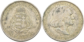 Венгрия 2 пенге 1936 50 лет со дня смерти Ференца Листа KM 515 серебро 4587-1032