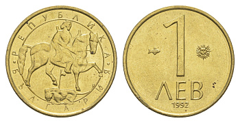 Болгария 1 лев 1992 KM 202 никель латунь UNC 4652-755