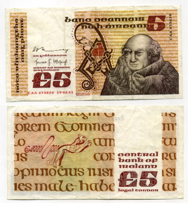 ИРЛАНДИЯ 5 ФУНТОВ 1981 19 ИЮНЯ 1981 Pick 71с бумага 00-00