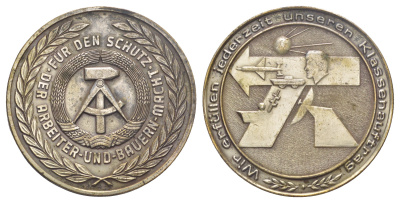 ГДР медаль "Мы всегда выполняем задание класса!" ND достиженя соцблока, диаметр 60 мм, вес 86,2 гр томпак плакированный серебром 1079-8-32