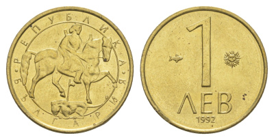 Болгария 1 лев 1992 KM 202 никель латунь UNC 4652-755