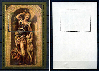 СССР блок с маркой 50 копеек 1978 450 лет со дня рождения Паоло Веронезе - Диана ок. 1560, эрмитаж Загорский BL134 марка с оригинальным клеем, без следов наклейки (чистая) 8705-77-2-2