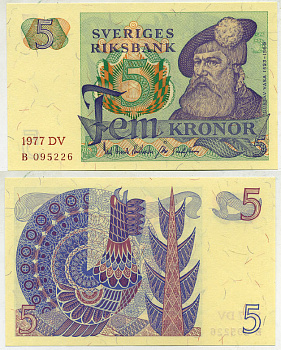 Швеция 5 крон 1977 DV, Густав I Ваза Pick 51d бумага aUNC 444-143-3