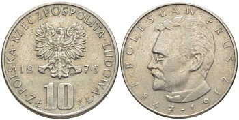 Польша 10 злотых 1975 MW, Болеслав Прус KM 73, Parchimowicz 242a медно-никель 117-314