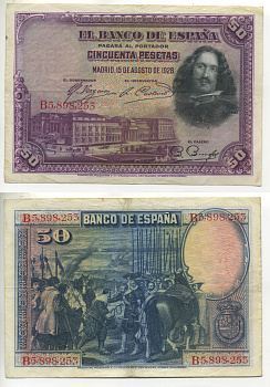 ИСПАНИЯ 50 ПЕСЕТ 1928 В 5898253, МУЗЕЙ ПРАДО В МАДРИДЕ, ДИЕГО ВЕЛАСКЕС Pick 75b бумага 6352-2-2