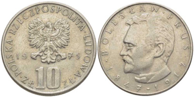 Польша 10 злотых 1975 MW, Болеслав Прус KM 73, Parchimowicz 242a медно-никель 117-314