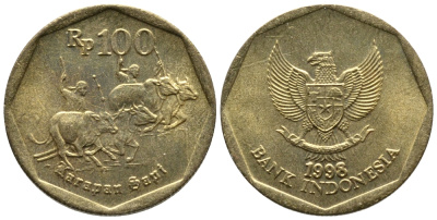 Индонезия 100 рупий 1998 гонки на быках KM 53 алюминиевая бронза 41-425