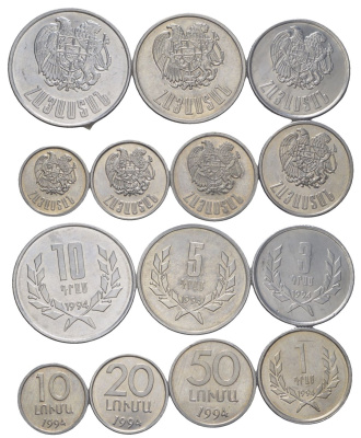 Армения годовой набор из 7 монет (10, 20 и 50 лум; 1, 3, 5 и 10 драмов) 1994 KM 51, 52, 53, 54, 55, 56 и 58 алюминий UNC 4624-831-837