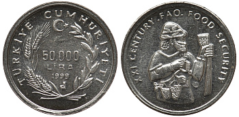 Турция 50000 лир 1999 FAO, продовольственная программа KM 1103 алюминий UNC M23-05