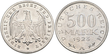 Германия 500 марок 1923 А KM 36, J.305 алюминий UNC 4574-833