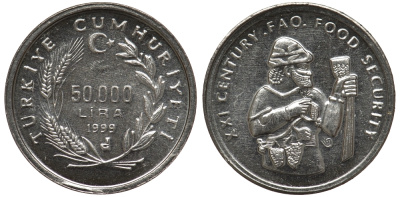 Турция 50000 лир 1999 FAO, продовольственная программа KM 1103 алюминий UNC M23-05