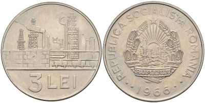 Румыния 3 лея 1966 нефтеперегонный завод KM 96 сталь плакированная никелем 4140-512