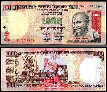 Индия 1000 рупий 2005 редкий год Pick 100 a бумага 8595-37-2-2