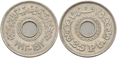 ЕГИПЕТ 25 ПИАСТРОВ 1993 ГОД 1413 KM 734 медно-никель 31-454