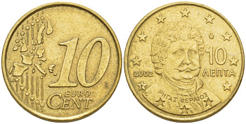 ГРЕЦИЯ 10 ЕВРОЦЕНТОВ 2002 KM 184 латунь 4543-136