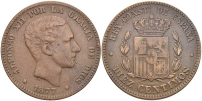 ИСПАНИЯ 10 СЕНТИМО 1877 OM, АЛЬФОНСО XII (1874-1885) KM 675 (Y70) бронза 115-931