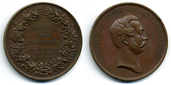 Россия медаль 1864 Александр II, в память Финляндского сейма Дьяков 725 бронза 1072-2-42