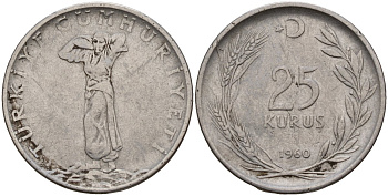 Турция 25 курушей 1960 KM 892.2 нержавеющая сталь 4156-756