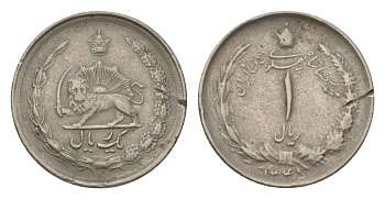 Иран 1 риал 1966 SH 1345 KM 1171a медно-никель 4625-1237