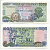 ГАНА 1000 СЕДИ 1996 Pick 29b бумага UNC (ПРЕСС) 6278-63-1