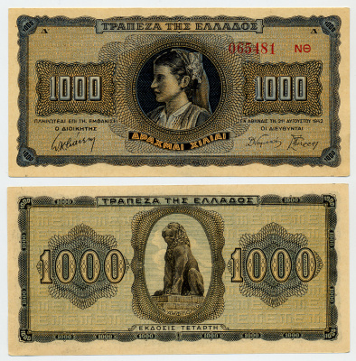 ГРЕЦИЯ 1000 ДРАХМ 1942 СТАТУЯ ЛЬВА В ГОРОДЕ АМФИПОЛЬ Pick 118a бумага UNC (ПРЕСС) 6293-24-2