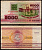 Беларусь 5000 рублей 1998 Pick 16 бумага 6278-58-3-1