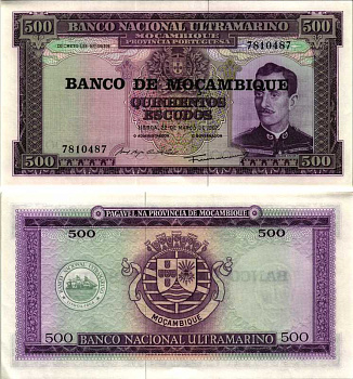 МОЗАМБИК ПОРТУГАЛЬСКИЙ 500 ЭСКУДО 1976 НАДПЕЧАТКА НА 1967, ПОРТРЕТ КАЛДАСА КСАВЬЕРА Pick 118a бумага аUNC 8518-48-2-2