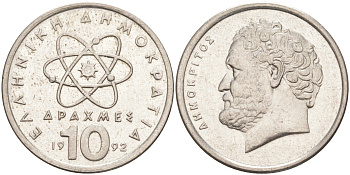 Греция 10 драхм 1992 Демокрит KM 132 медно-никель 27-242
