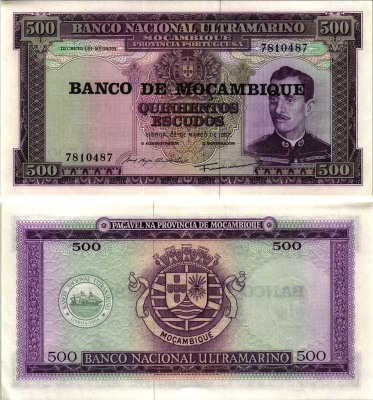 МОЗАМБИК ПОРТУГАЛЬСКИЙ 500 ЭСКУДО 1976 НАДПЕЧАТКА НА 1967, ПОРТРЕТ КАЛДАСА КСАВЬЕРА Pick 118a бумага аUNC 8518-48-2-2