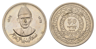 Пакистан 50 пайс 1976 100 лет со дня рождения Мухаммада Али Джинна KM 39 медно-никель UNC 4652-1042