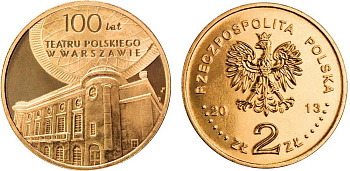 Польша 2 злотых 2013 MW, 100 лет польскому театру в Варшаве KM 854 нордик UNC 4514-244