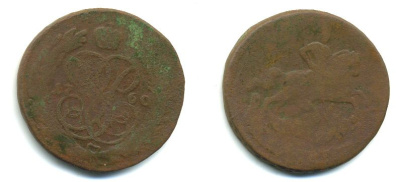 РОССИЯ 1 КОПЕЙКА 1760 медь 61-821