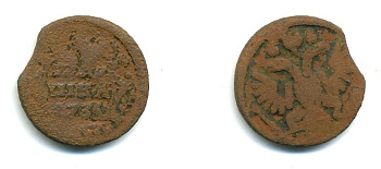 Россия полушка 1735 Анна Иоанновна (1730-1740) Биткин 343 медь 53-1115