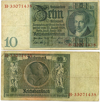 Германия 10 рейхсмарок 1929 Альбрехт Д. Тэер, буква E, серия B Pick 180a, Ros. 173е  бумага 3295-62-3