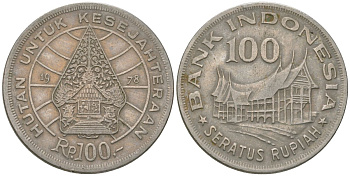Индонезия 100 рупий 1978 Лес для процветания KM 42 медно-никель 4605-117