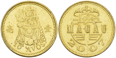 Макао 10 аво 2007 KM 70 латунь 4174-952