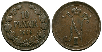 РОССИЯ ДЛЯ ФИНЛЯНДИИ 10 ПЕННИ 1916 Биткин 439 медь 4381-125