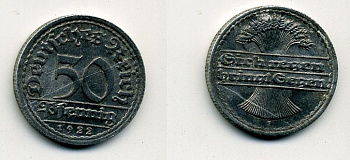 ГЕРМАНИЯ 50 ПФЕННИГОВ 1922 F KM 27, J. 301, Weege 10 алюминий 41-826