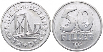 Венгрия 50 филлеров 1986 BP мост Елизаветы в Будапеште KM 574 алюминий UNC 113-846