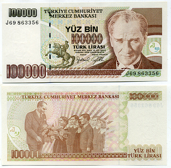 Турция 100000 лир 1989 Pick 206 бумага UNC (пресс) 7485-51-2-2